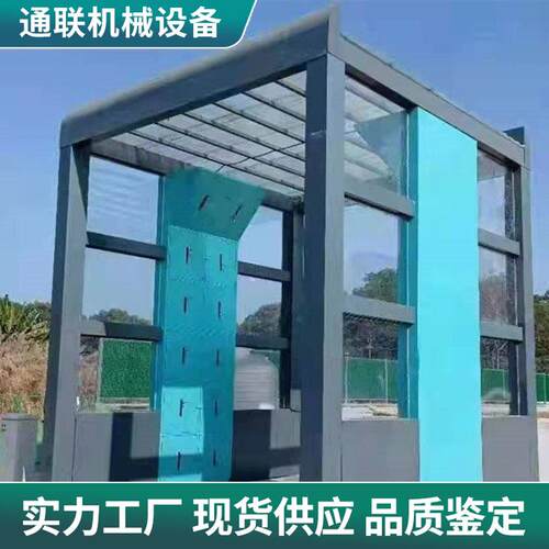 工地搅拌站摇摆式龙门洗车机各种矿场用龙门式全自动洗车机
