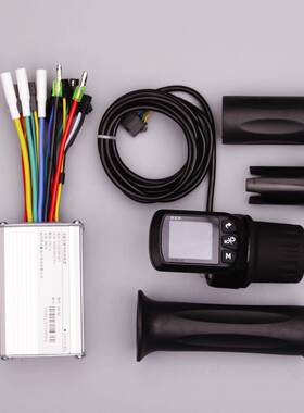 24V36V48V250W350W电动自行车滑板车锂电控制器液晶油门仪表助力