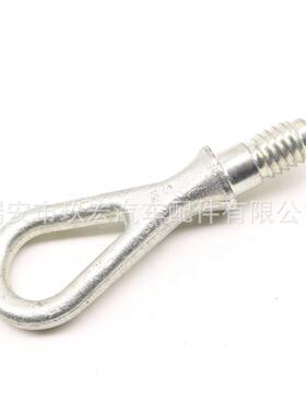 8E0805616D适用于C6B7前杠牵引钩