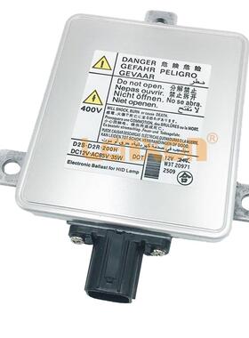 W3T20971W3T15671W3T19371W3T20671安定器35261-65J00