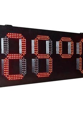 防雨铁箱户外显示屏12英寸7段红色油价屏LED时间温度数字牌标志