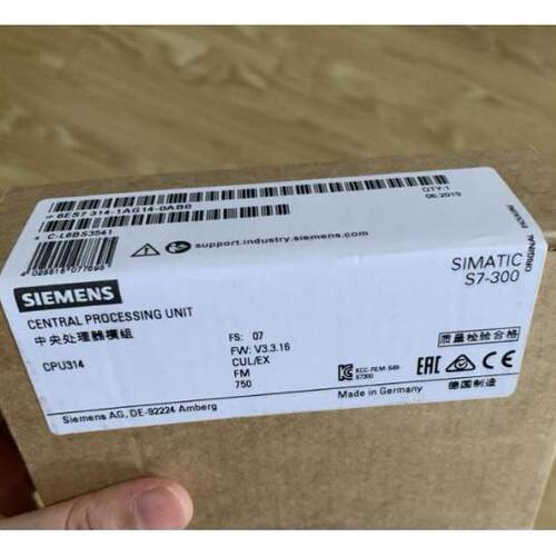 供应进口PLC|CPU单元6ES7314-1AG14-0AB0