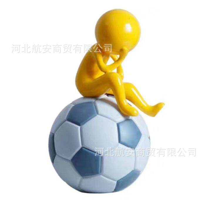 现代简约创意树脂人物摆件样板房售楼处家居儿童房卡通可爱雕塑