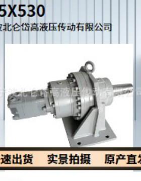 ARDT29GGM4D525R40液压马达开仓船舶