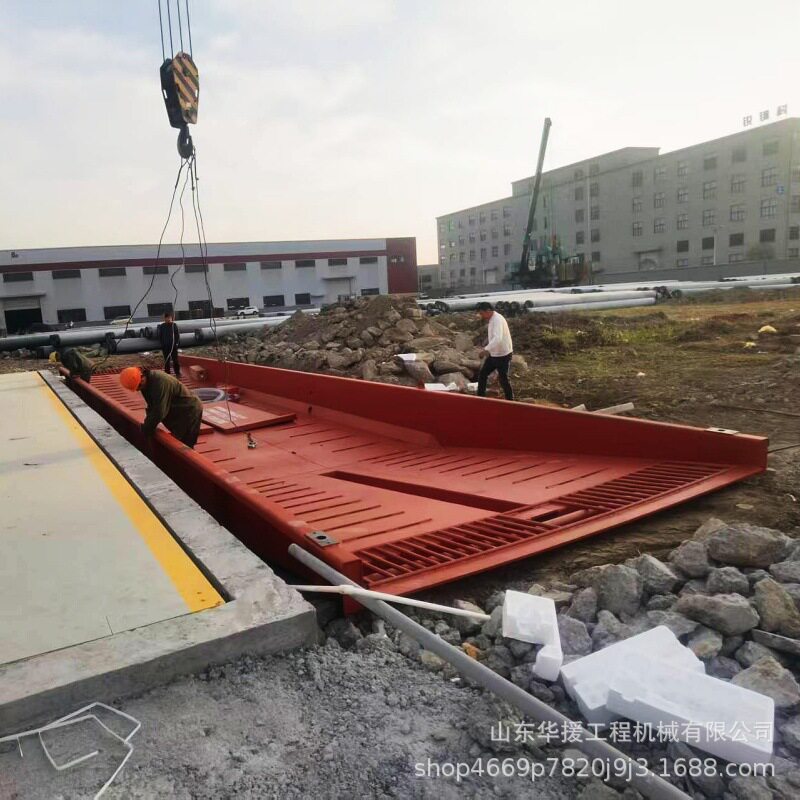现货供应工地洗车槽 工地免基础钢制移动船型洗车槽