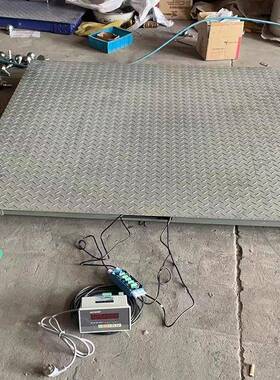 带4-20mA信号输出地磅1-3吨带RS485端口电子平台秤模拟量电子秤