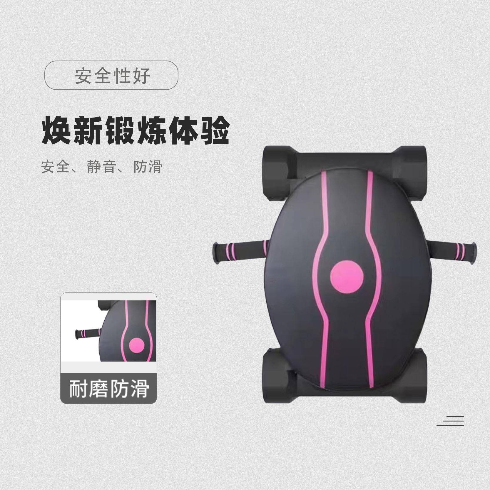 四轮健腹轮自动回弹卷腹器家用健身器材腹肌训练器健腹器男女腹肌