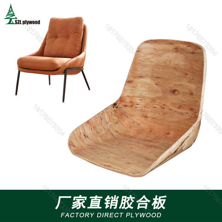 单人沙发椅简约现代客厅阳台布艺可拆洗北欧简约休闲椅子胶合板