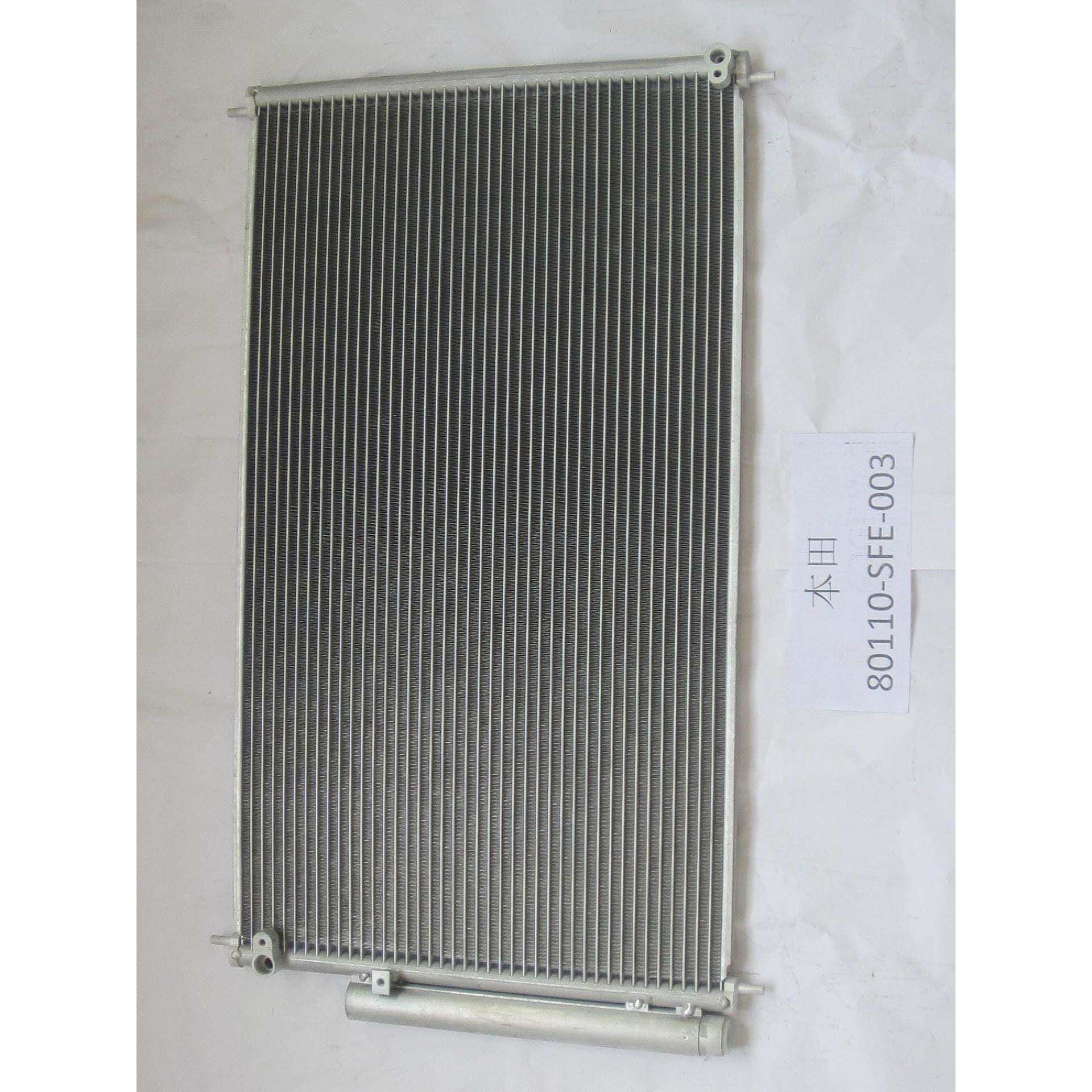 适用于丰田80110-SFE-003冷凝器散热网