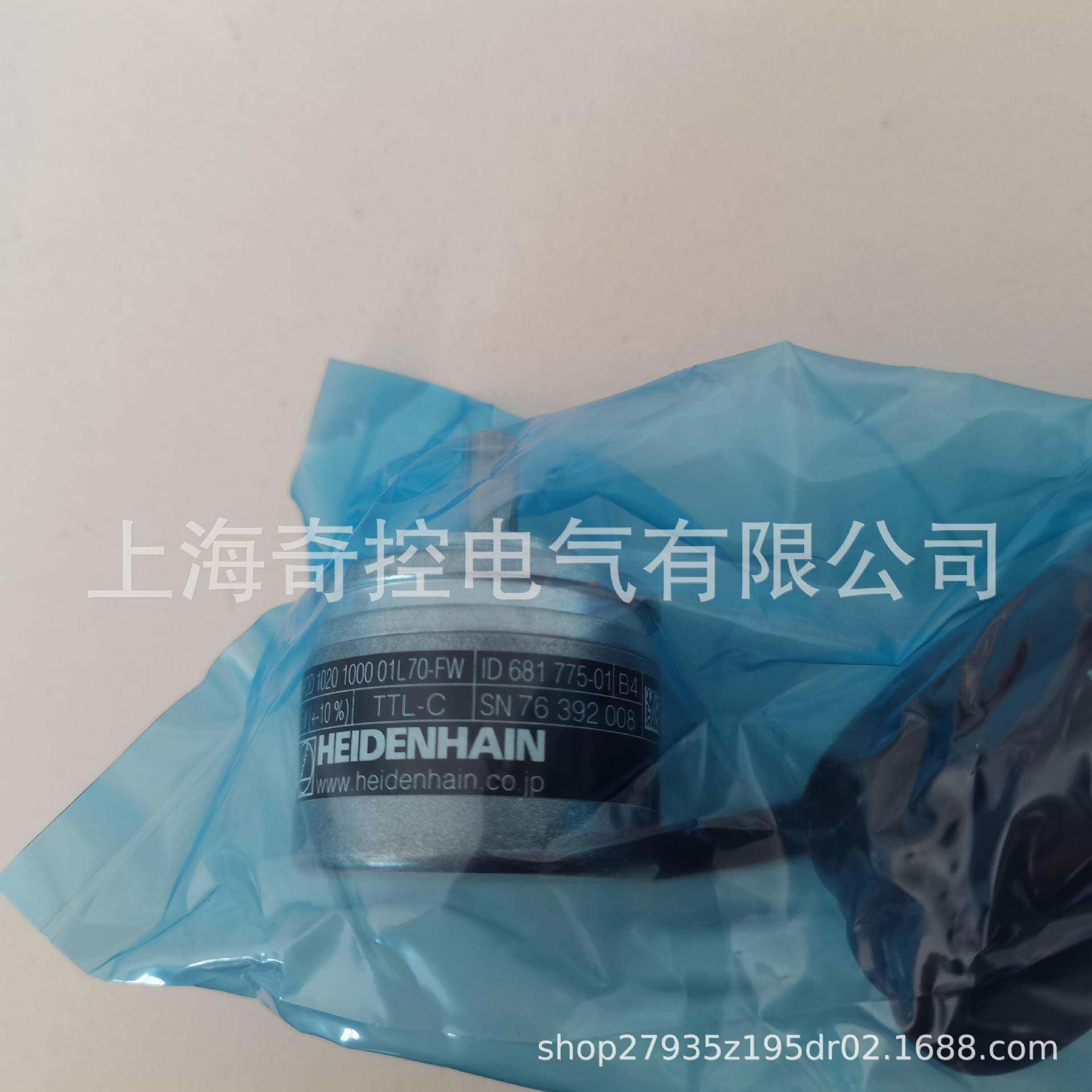 LC185ML3040mmID:689701-23海德汉光栅尺