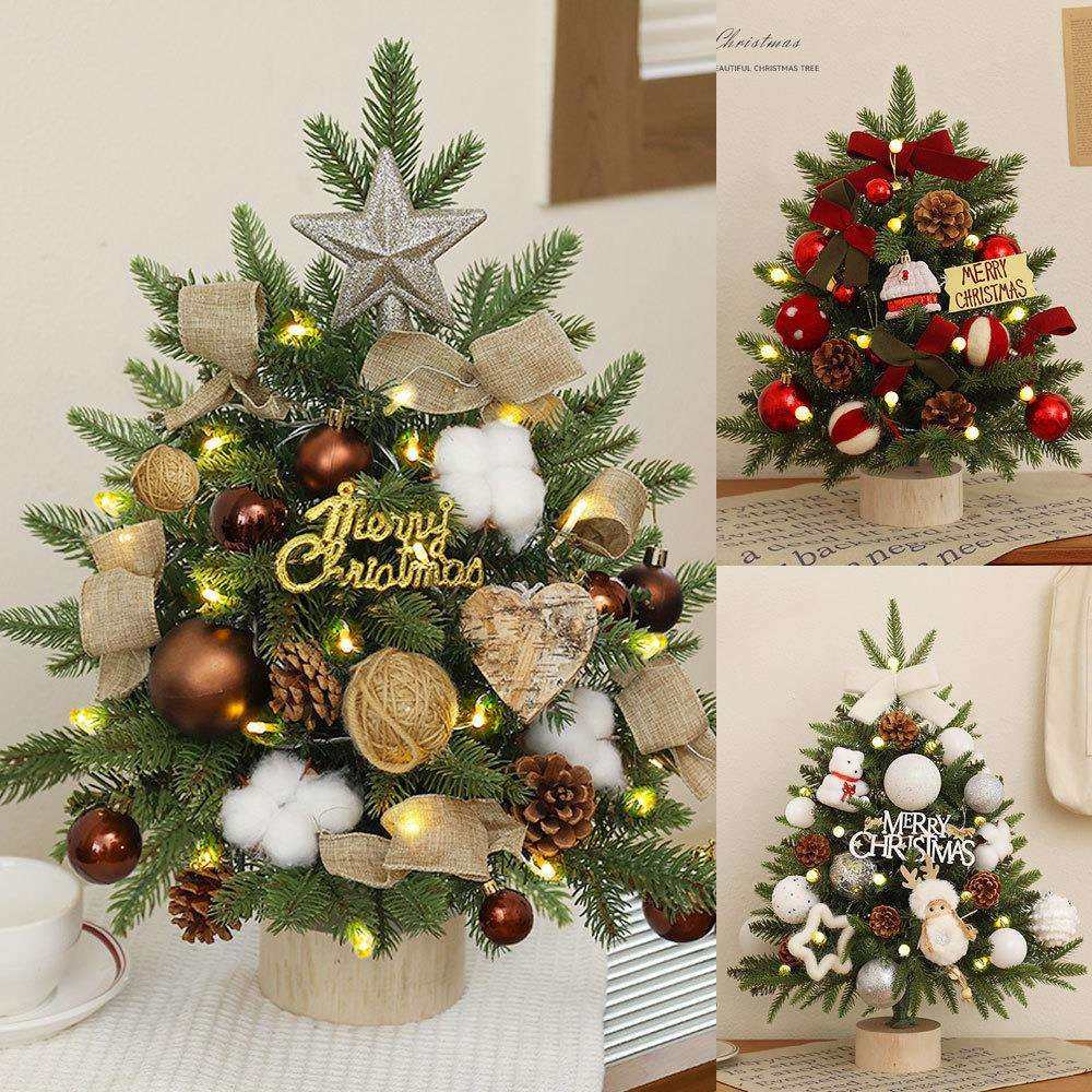 圣诞树小型桌面摆件45cm仿真小树发光圣诞节装饰品迷你松针树,农用物资,其他肥料,淘宝优惠券,粉丝福利购,淘宝优惠卷