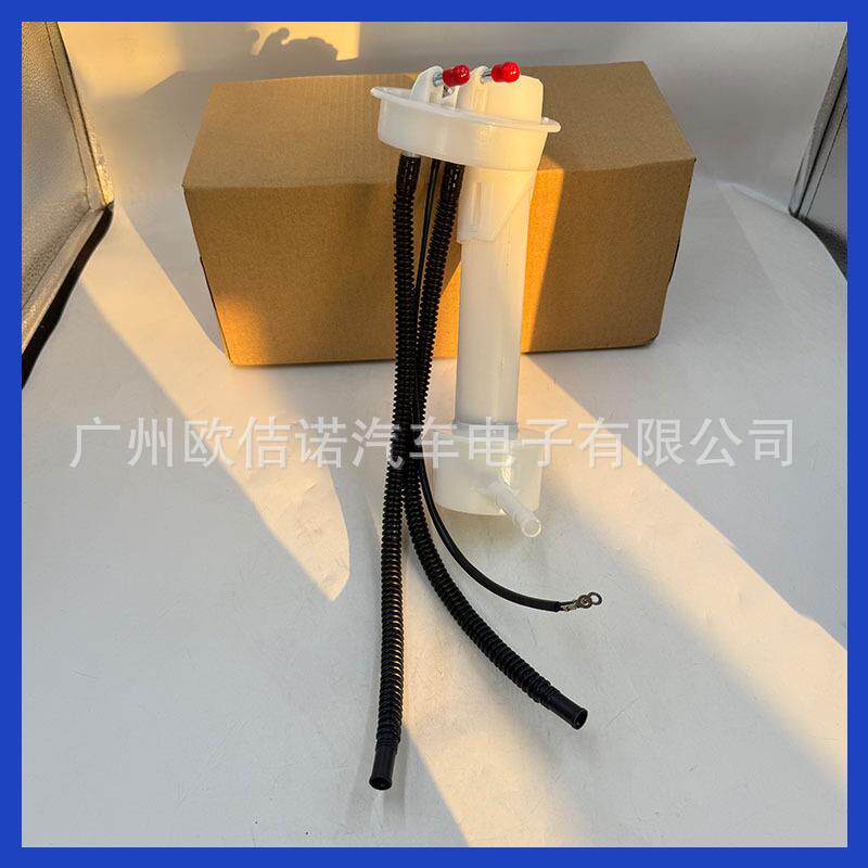 117979816141179798燃油泵总成适用于宝马5系E34燃油泵油浮子
