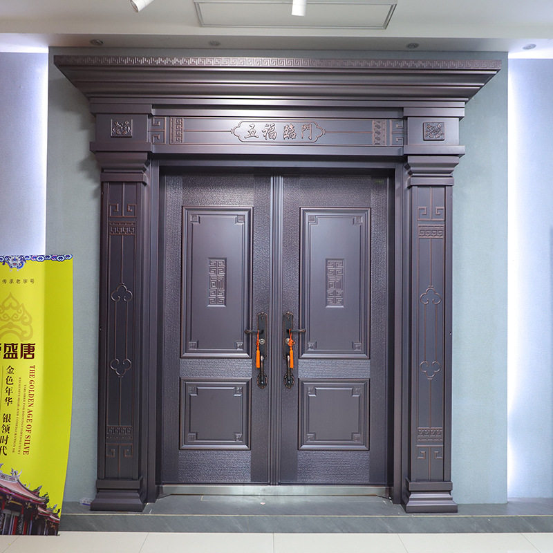 家用农村自建房对开入户铜门双开门乡村锌合金防盗门甲级别墅大门