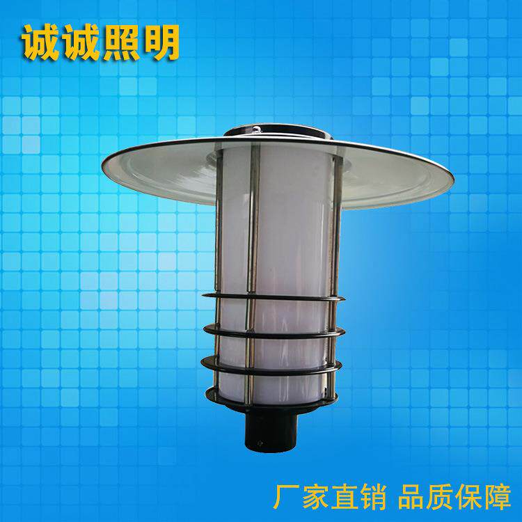 铝质led庭院灯灯头户外灯小区公园广场灯道路灯LED路灯