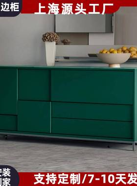 墨绿色钢琴烤漆餐边柜意式个性玄关柜现代简约储物柜茶水柜整装