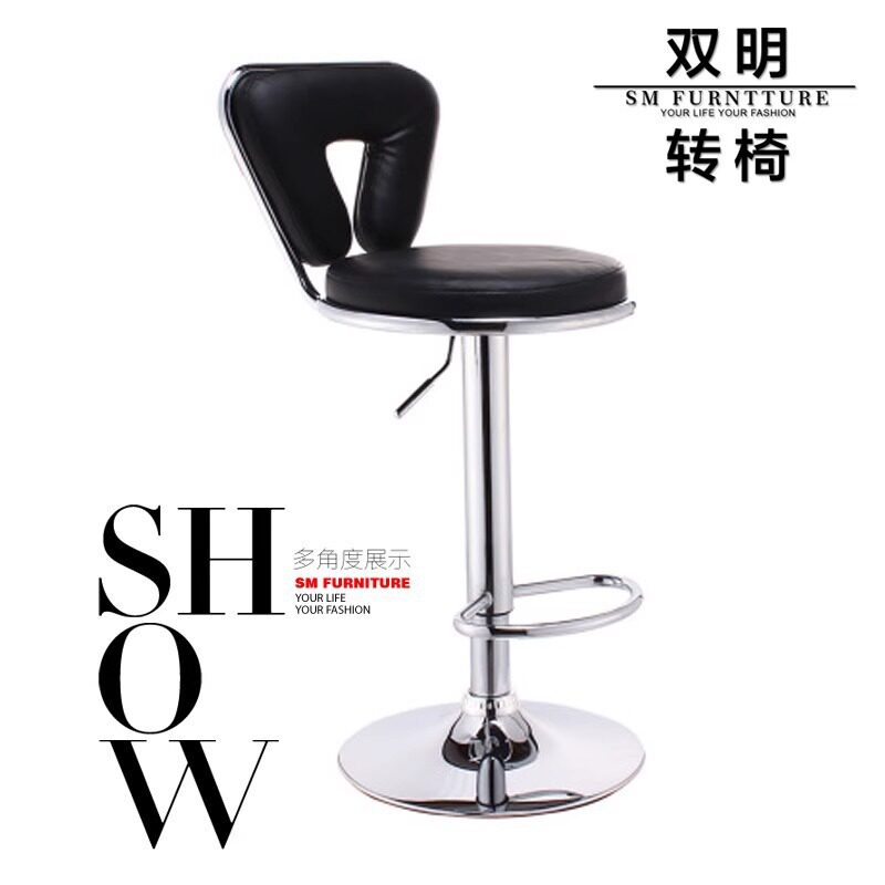 SLK-223#酒吧椅欧式高脚椅白色吧台椅子前台凳子升降旋转