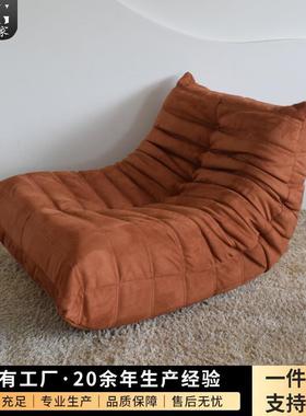 意美家懒人沙发椅北欧简约皮艺沙发单人个性togo毛毛虫沙发202019
