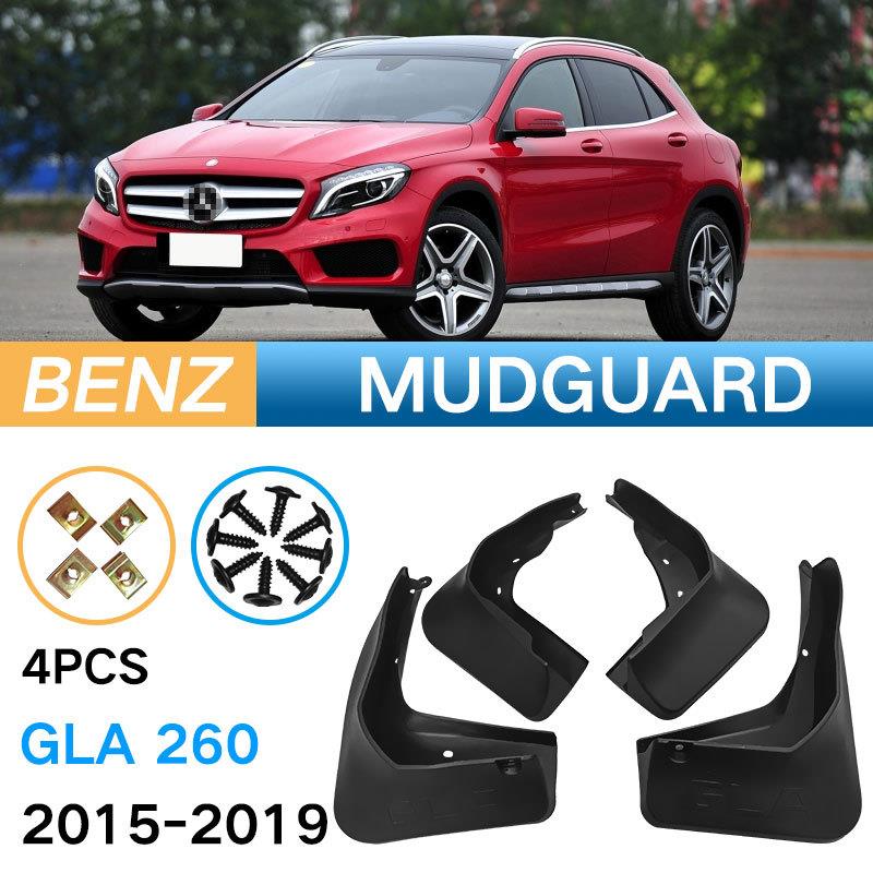 适用于Mercedes-benzgla2015-2019奔驰GLA260外贸挡泥板皮瓦