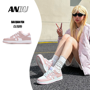 安步ANBU板鞋女鞋2025秋冬款潮流白浅粉百搭休闲厚底校园风运动鞋