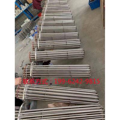 法兰防爆型加热管导热油加热器法兰隔爆密封型电加热防爆加热管