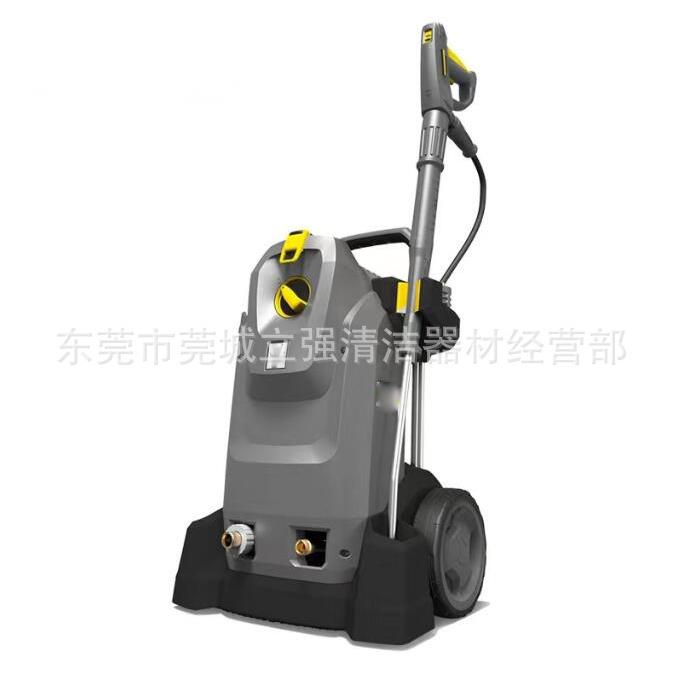 德国凯驰HD6/15M洗车机高压清洗机地板冲洗机地板洗地