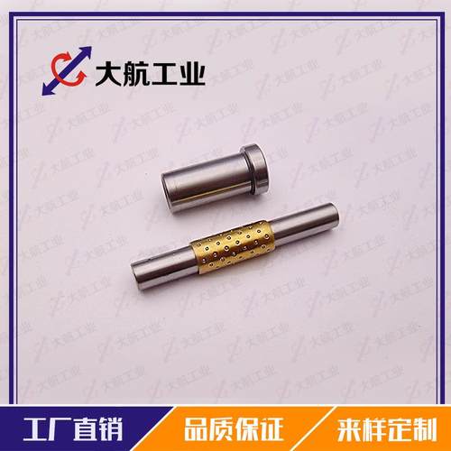 微型滚珠衬套导向用衬套滚珠滑套标准型D-SSBGHA12-60-50-40