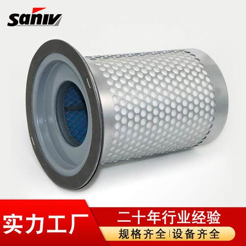 DB20743立方螺杆式空压机油气分离器油分芯4930152131油细分离器