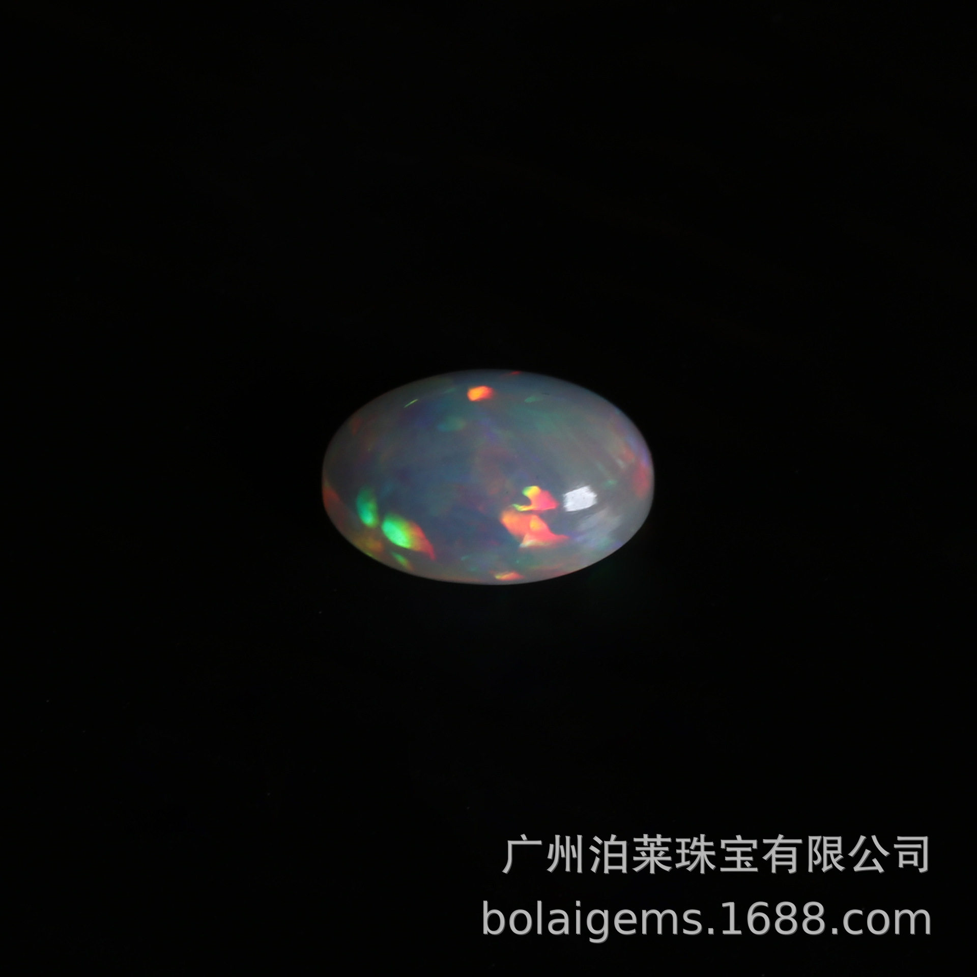 高品质大颗粒随形澳宝戒面裸石10*14好火彩天然宝石裸石批