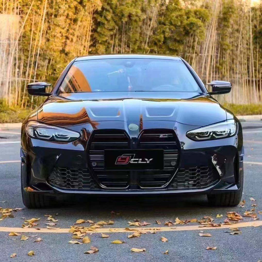 适用于21-23款宝马4系G26改装四门M4包围套件,纺织面料/辅料/配套,纺织机械配件,淘宝优惠券,粉丝福利购,淘宝优惠卷