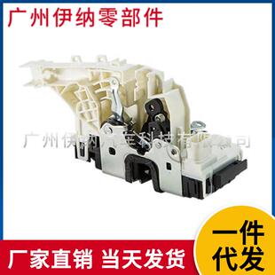9067401035适用于奔驰汽车后门门锁汽车防盗器中控锁零配件
