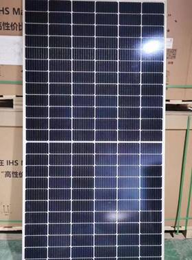 阿特斯700w705w双玻原厂正A级带质保太阳能光伏发电板电池发电板