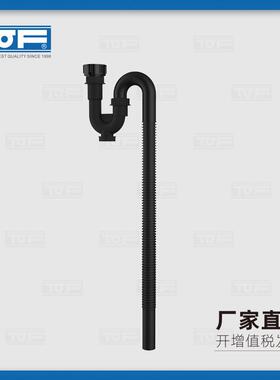 TOF科恩实验室化验室新料S弯管KP5-4