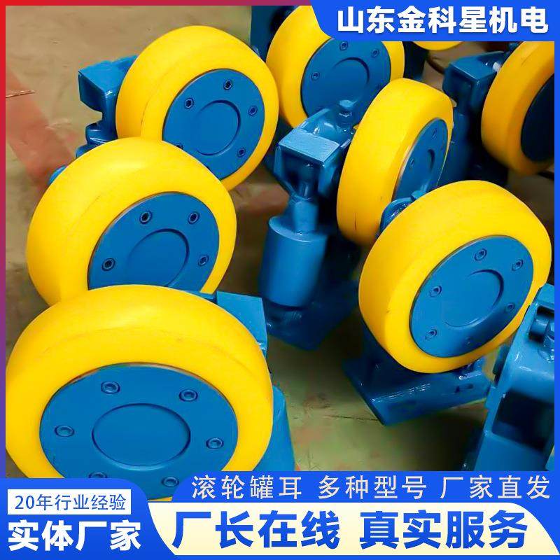 优质滚轮罐耳生产现货,节庆用品/礼品,新娘配件,淘宝优惠券,粉丝福利购,淘宝优惠卷