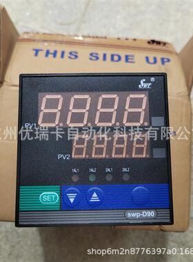 昌晖SWP-D903-01-23-HL-P特规表单通道双屏显示表