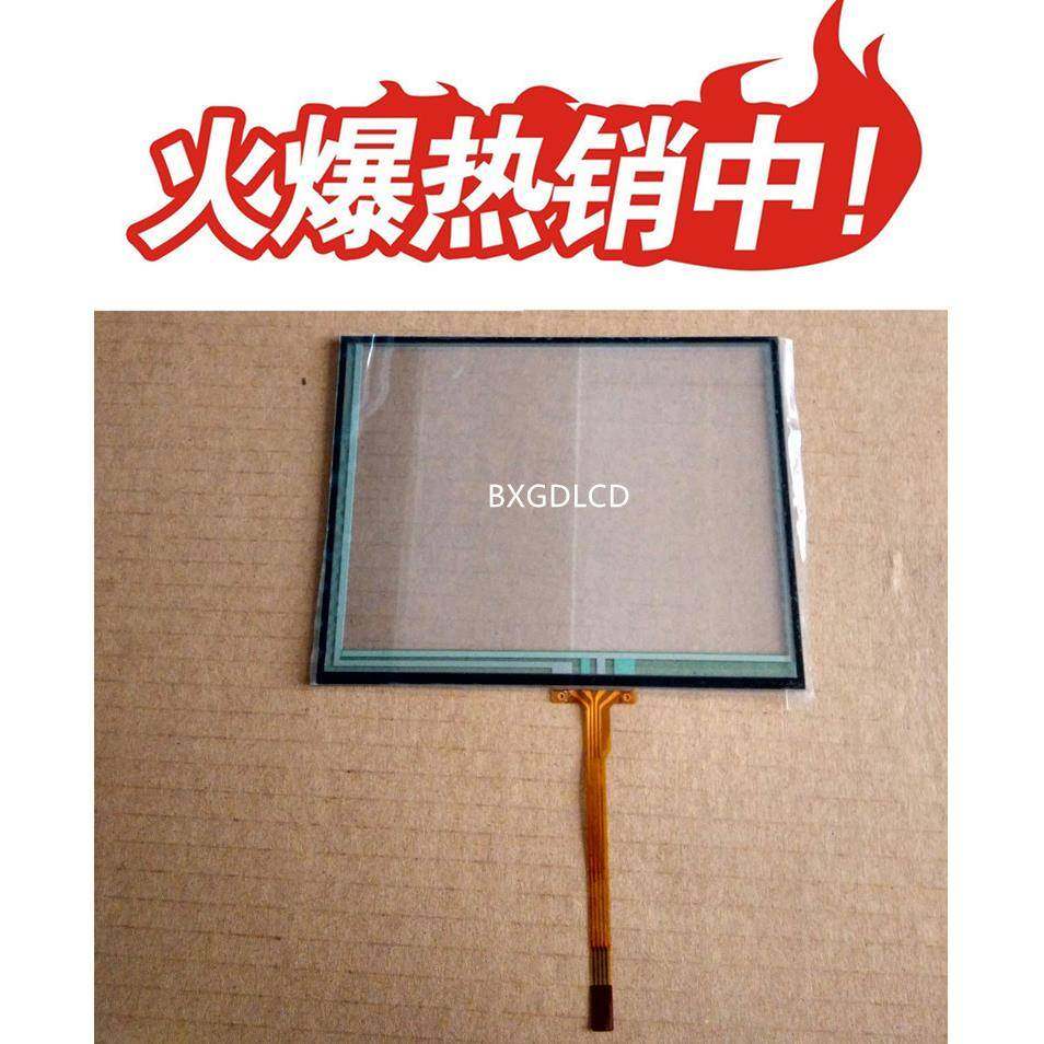 现货AT056TN52/AT056TN52V.3/AT056TN53V.1触摸屏，可直接拍下