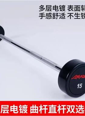 cpu固定杠铃健身房一体直杆曲杆cpu材质固定杠铃