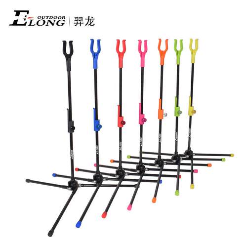 ELONG羿龙反曲弓复合弓高企弓架玻纤弓箭折叠弓架平衡杆支撑支架