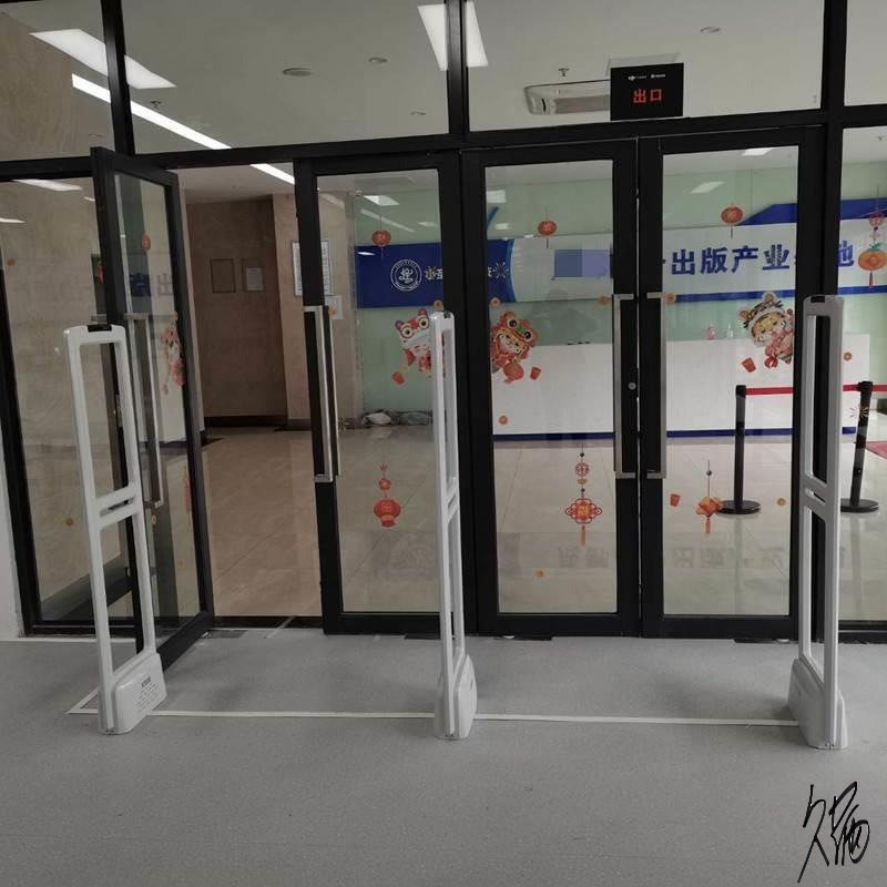 超市声磁防盗门商用商品防盗系统商场铺报警器门禁进出大卖场工具