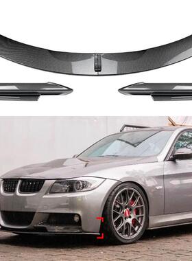 适用宝马3系E90E91前期M-Tech2005-2008前杠前唇前铲前包角改装