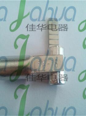 DBN14-16片形裸端头冷压接线端子裸接头铜鼻子