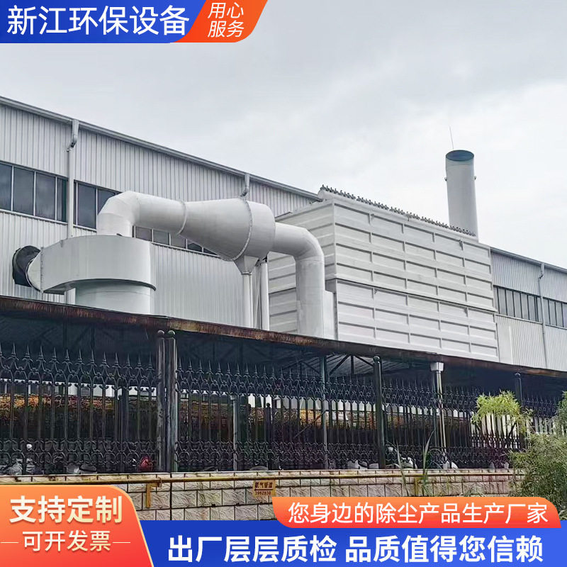 脉冲布袋除尘器锅炉除尘器木工除尘器小型单机仓顶除尘器