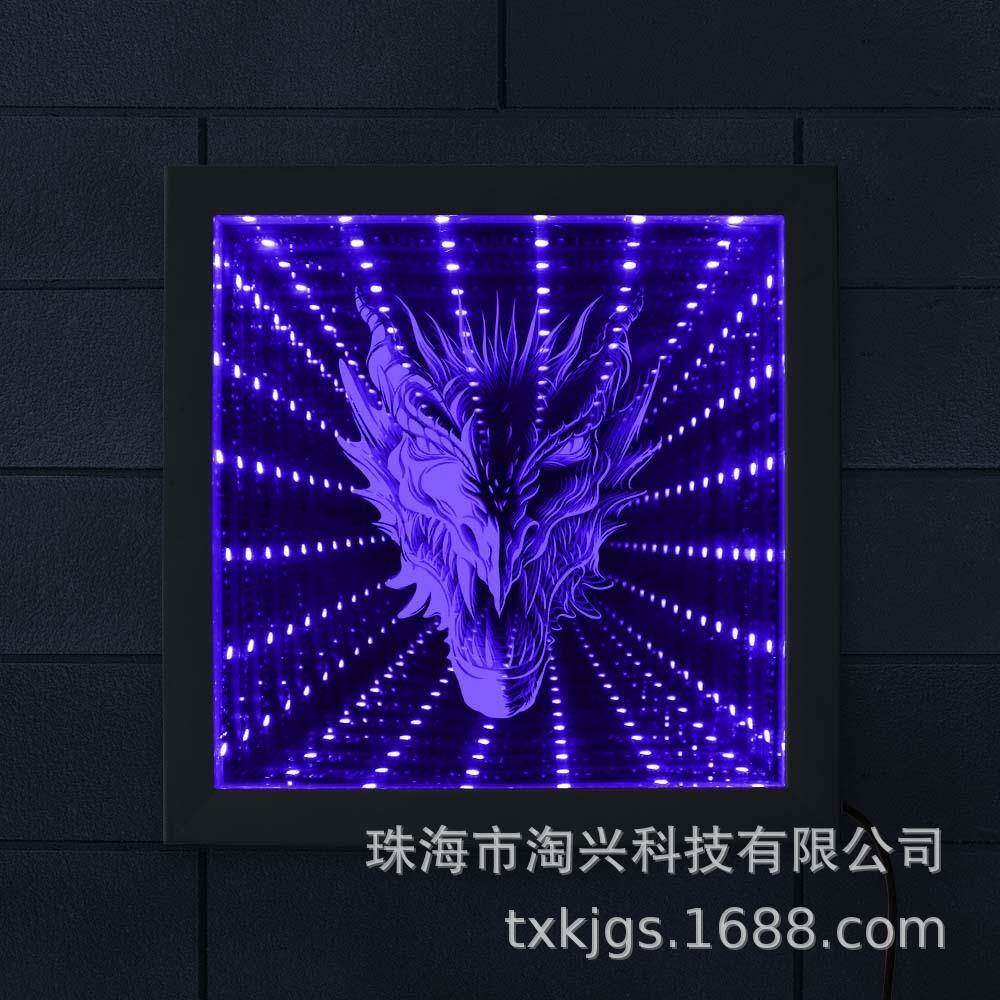 LED灯视觉错觉木框发光深渊镜哥特式龙头变色隧道灯家居装饰
