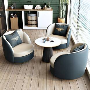 北欧售楼处洽谈沙发办公室休息区商务酒店大堂接待会客桌椅组合