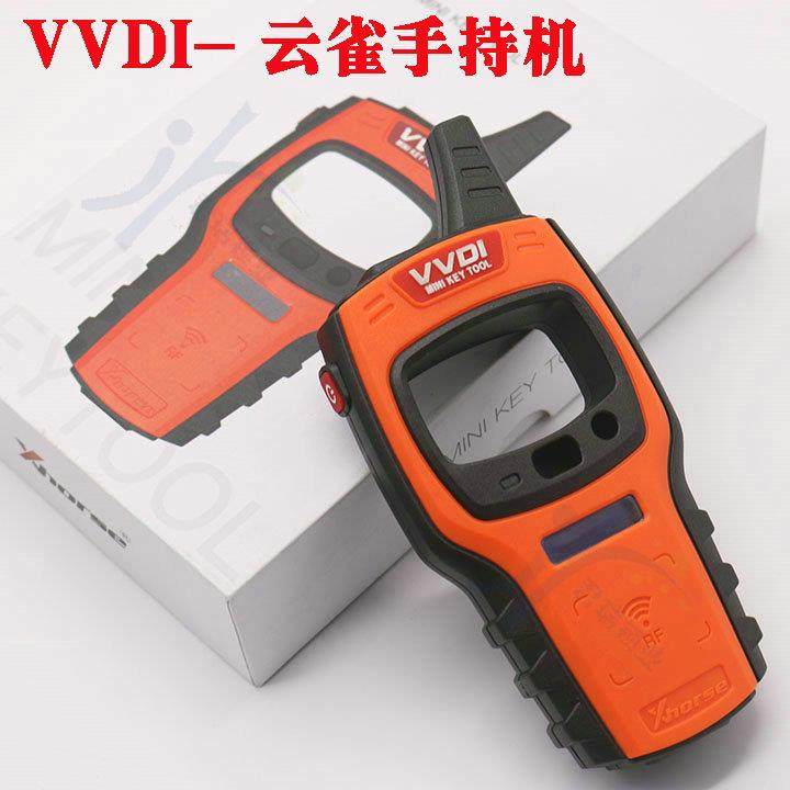 VVDILark云雀手持机汽车钥匙芯片拷贝遥控生成子机VVDI手持机