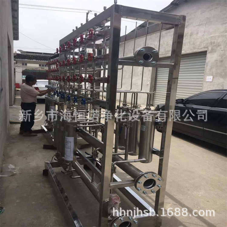 海恒诺 ***高温取样架/电厂在线监测取样装置/汽水取样仪表取样架
