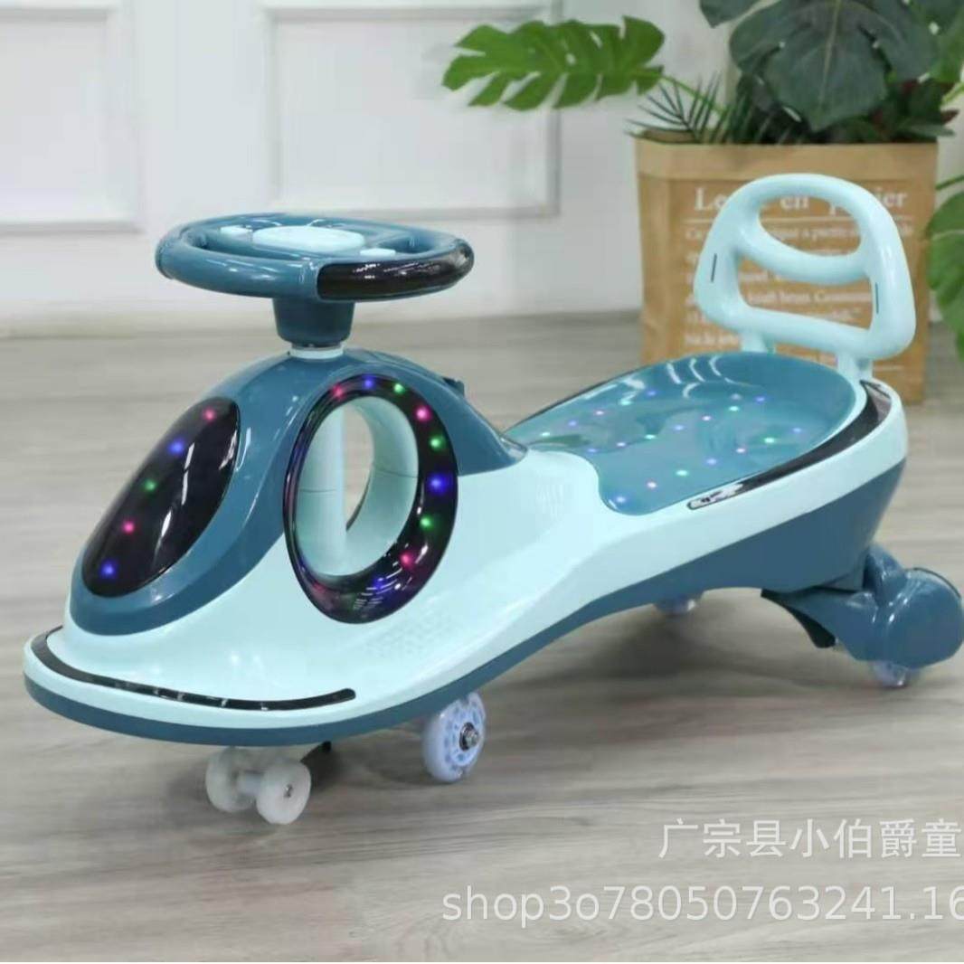 儿童扭扭车摇摆车滑步滑行婴儿溜溜车宝宝学步车防侧翻大人可坐,农用物资,其他肥料,淘宝优惠券,粉丝福利购,淘宝优惠卷
