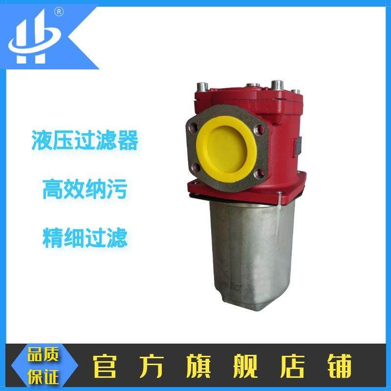 华尔净替代回油过滤器RFBN/HC110DC10A1.X