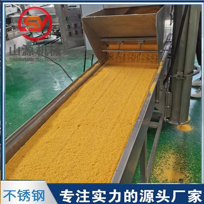 笑脸薯饼上糠机全自动面包糠裹糠机设备商用南瓜饼上糠机