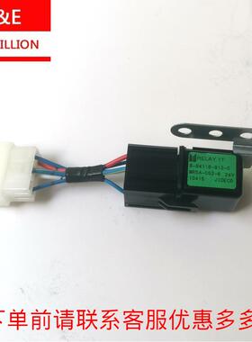 五十铃8-94118-912-0/6BG1/6BD1/6HE1续电器总成89711400024付