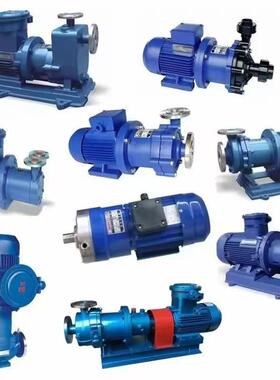 UNILIFT丹麦格兰富不锈钢潜水排污泵AP35B.50.08.A1V不锈钢潜水泵